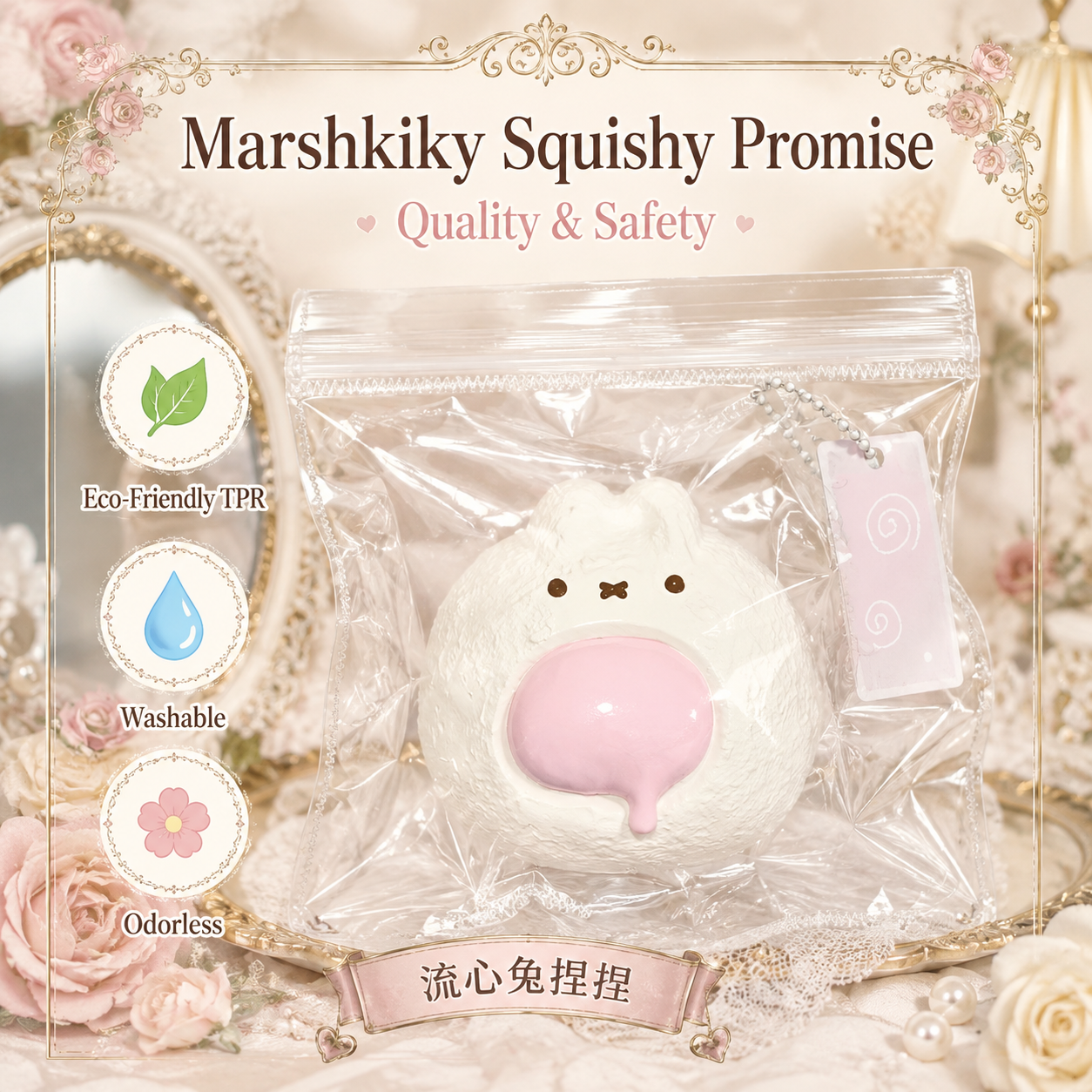 Cute Squishy Toy Food Grade Silicone Rabbit Sensory Squeeze Toy Fidget Desk Toy For Stress Relief Kawaii Animal Valentine Day Birthday Gift For Women Gift For Girls For Home Office