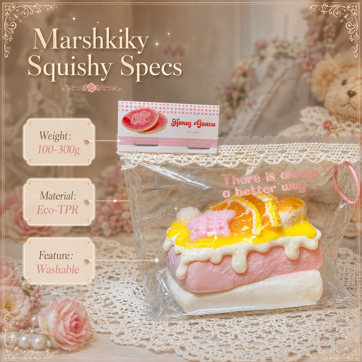 Product specifications showing the washable Eco-TPR cake squishy weighing between 100 and 300g.