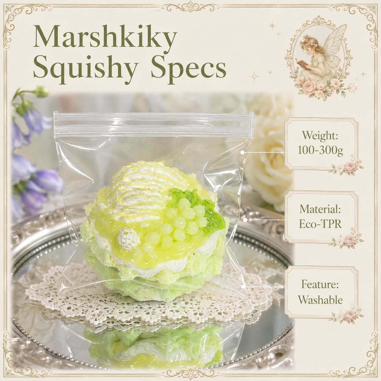 Packaged green jelly cake squishy with spec labels - eco-TPR material, washable, 100-300g - on a lacy tray