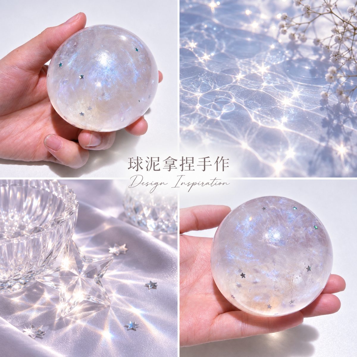 Design inspiration image for Glass Galaxy. Concept reference; final item details may differ.