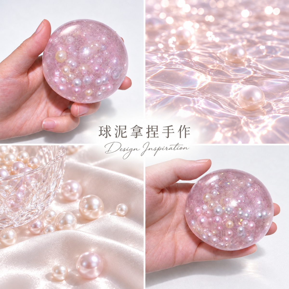 Design inspiration image for Mermaid Pink Pearl. Concept reference; final item details may differ.