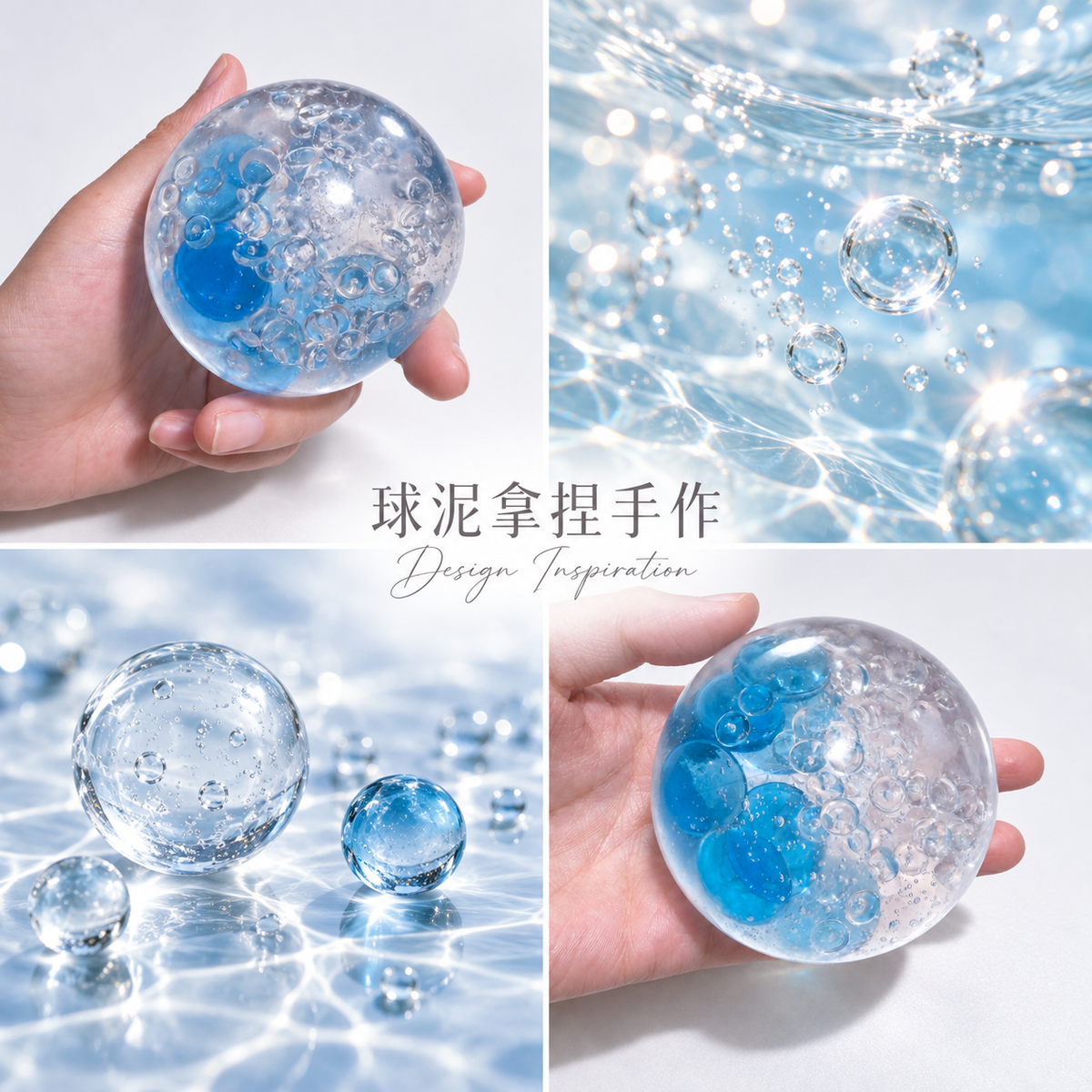 Design inspiration image for Azure Water World. Concept reference; final item details may differ.